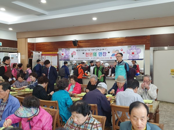 어버이 날 맞이 인사 (기아자동차 소하리공장 엔진공장팀 송경무 차장)