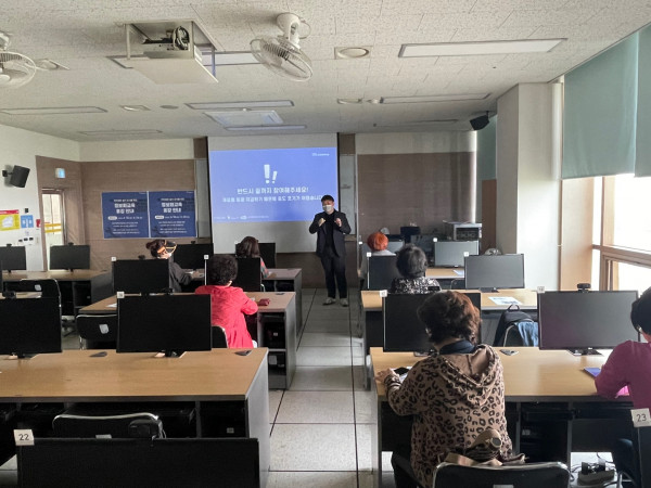 비대면 프로그램 방구석아카데미의 시작을 알리는 개강식이

4월 16일부터 4월 19일까지 진행되었습니다.